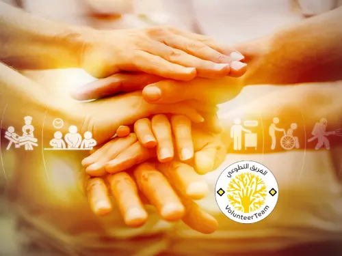 volunteer-team-list