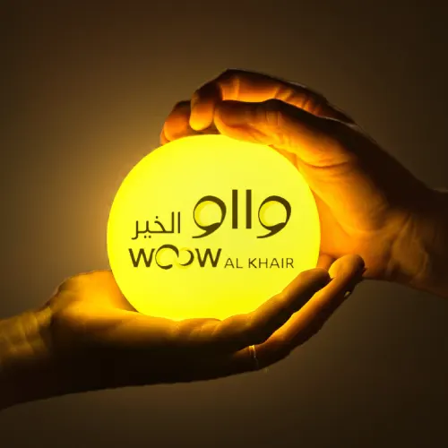 woow-alkhair-mob