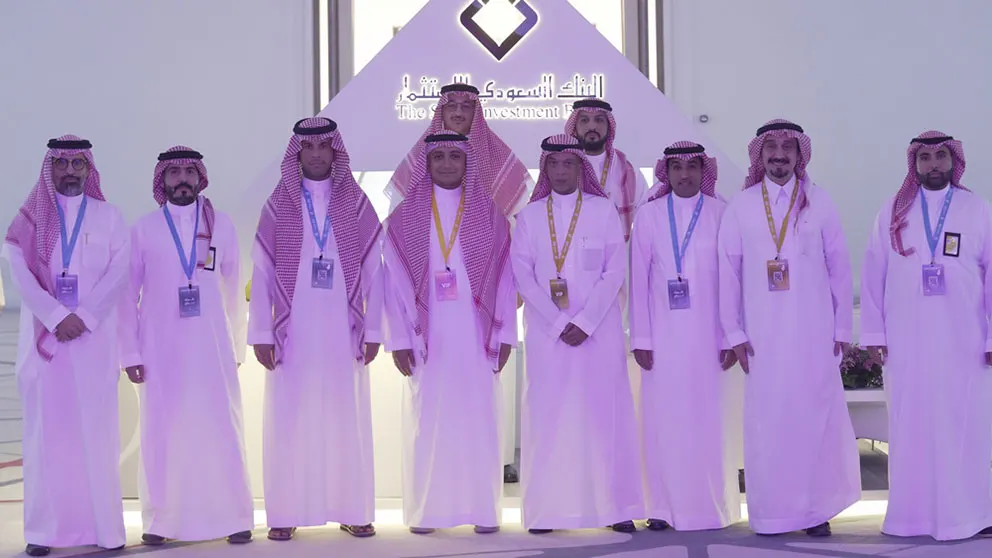  معالي وزير الصناعة و الثروة المعدنية يكرم البنك السعودي للاستثمار في ختام فعاليات برنامج الألف ميل