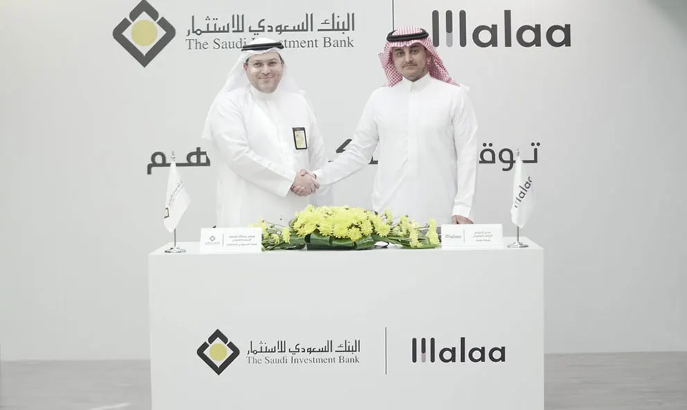 البنك السعودي للاستثمار يوقع مذكرة تفاهم مع تطبيق ملاءه لتعزيز التعاون في مجال التقنية المالية و الخدمات المصرفية المفتوحة