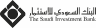 Saib