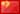 cny-flag
