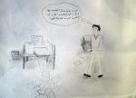  save paper and trees copy Made By:sachi ghalib
