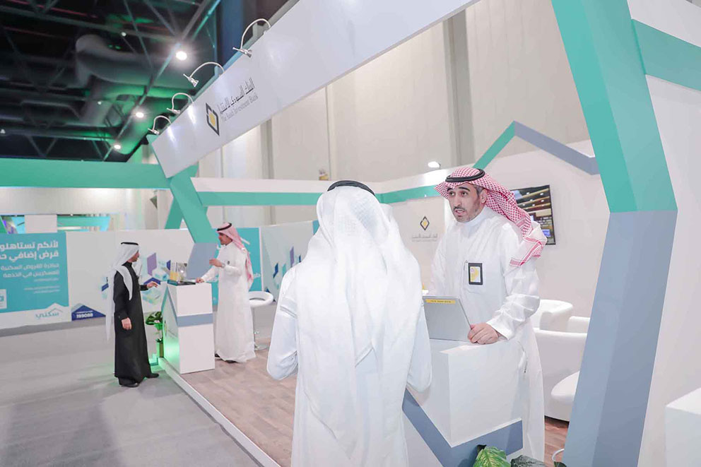 My Home Expo