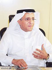 البنك السعودي للاستثمار يطلق أول مراكزه لخدمة المنشآت الصغيرة والمتوسطة