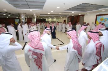 البنك السعودي للاستثمار يقيم حفل معايدة لمنسوبيه بمقر الإدارة العامة في الرياض 